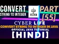 convert string to int in java