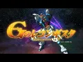 Gundam Reconguista in G Opening 2 Futari no Mahou - May J.