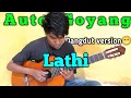 Lagu Lathi versi dangdut fingerstyle guitar cover
