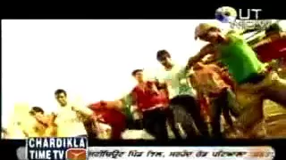 Bathinde Wala - Raja Sidhu - Miss Pooja Soni Sidhu