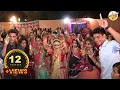 Download Lagu पिला फूल ll दुल्हन ने स्टेज पर आने से पहले मचाया धमाल ll Pila Full ll Kumawat Wedding Video ll Viral