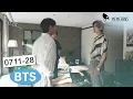 Download Lagu 【0711-28】Chi Cheng, how many more videos are you hiding in your phone? 💙 BTS Revenged Love