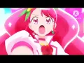 Lagu 【仮面ライダー×プリキュア】All for Love