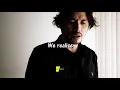 This Too Shall Pass - Rico Blanco (Lyrics) JAY MUSIC