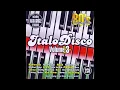 Lagu 80s Revolution - Italo Disco Vol.3 [CD Compilation RemasteredCD1] [ZYX Music]