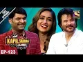 Download Lagu The Kapil Sharma Show - दी कपिल शर्मा शो - Ep - 123 - Mubarakan Special - 29th July, 2017