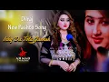 ISHQ DA TOLA GUNNAH | Dilraj Album Muhabbat Dumra Asan Na De