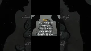 الڪلامم اللي هزمنـي كليا اشتراك لايك الاكسبلوررر اقنباسات ستوريات انستا 