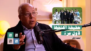                                                                                                      دندنها