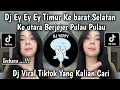 Download Lagu DJ VELOCITY PICA PICA 2 || TIMUR KE BARAT SELATAN KE UTARA BERJEJER PULAU PULAU VIRAL TIKTOK