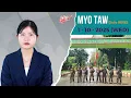 Download Lagu ကျောက်မဲမြို့ကို စစ်ကော်မရှင် တပ်တွေ ထိန်းချုပ်