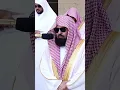 Download Lagu Beautiful Qur'an recitation of Surah Al-Ikhlas By Sheikh Sudais #duet #sufipoetry #islamicprayer