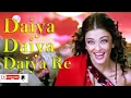 Download Lagu Daiya Daiya Daiya Re || Aishwarya Rai || Dil Ka Rishta || Alka Yagnik ||