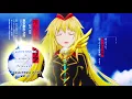 Nightcore Clever Qualidea Code ED 3