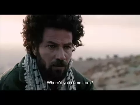 When I Saw You  - Trailer