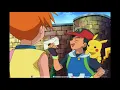 Ash meets Misty and Professor Oak Pokemon Special