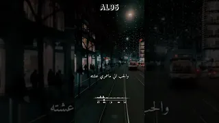 الجندي اخر مكان تصميم متكم 