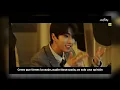 Stray Kids - "MIXTAPE: GONE DAYS" (Sub Español) Muply Special