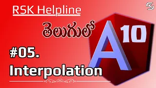 -10 in Telugu Interpolation Angular-10 in Telugu RSK Helpline