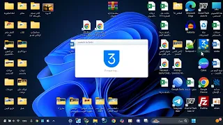 طريقة تحميل وتثبيت برنامج ثري تولز        دندنها