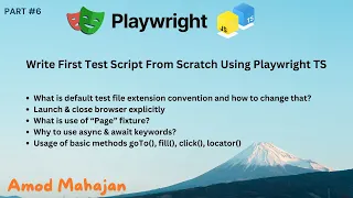 Write First Test Script From Scratch Using Playwright TS