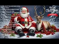 Lagu Best Christmas Songs of All Time 🎅🏼 Top 50 Christmas Songs with Lyrics 🎄 Merry Christmas 2026