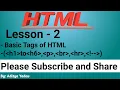 Basic of HTML Tags Comment in HTML LESSON-2