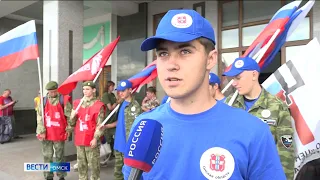 Омские поисковики отправились в международную поисковую экспедицию