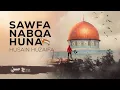 Sawfa nabqa huna - Husain Huzaifa (Official Lyric Video) حسين حذيفه - سوف نبقى هنا