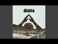 Download Lagu Suban