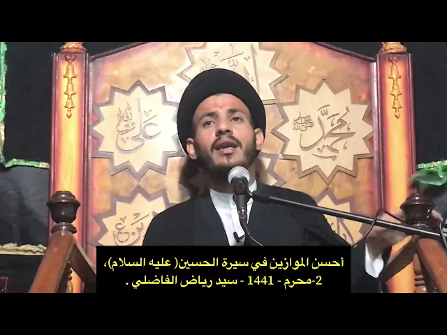 ⁣ثواب وأجر وفضل الوتيرة