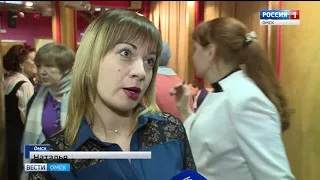 В столице Пииртышья продолжается цикл форумов инициативных граждан