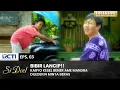 DIKATA NUMPANG MAKAN!! Karyo Alus Bener Ngatain Mandra Lancip | SI DOEL | EPS.3 | SEASON 3 (1/2)