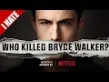 I HATE 13 Reasons Why Season 3