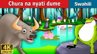 Chura Na Nyati Dome Frog And The Ox In Swahili Katuni Za Kiswahili Swahili Fairy Tales 