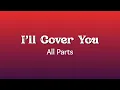 I'll Cover You - Karaoke