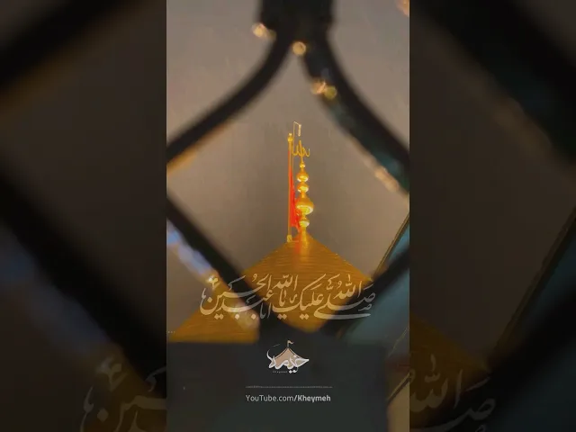 ⁣سلام آقا ..