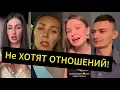 Download Lagu Дефицит Мужчин! НЕ ХОТЯТ отношений!