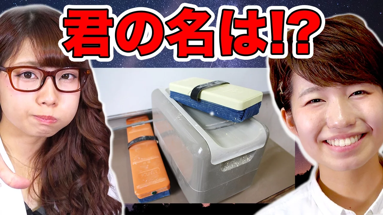 【学校クイズ】教室の数は？全校生徒の人数は？学校にまつわるクイズ