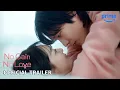 Download Lagu No Gain No Love - Official Trailer | Prime Video
