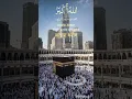 Download Lagu Allahuakbar☝️🌸(Takbeer)      #subscribe #islamicvideo #eid #eidmubarak #takbiran #viral