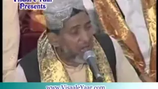 PUNJABI NAAT Sarkar Di Nagri Dey M ALI SAJJAN BY Visaal 