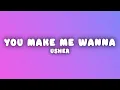 Lagu Usher - You Make Me Wanna (Lyrics)