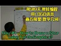 Day 414 - Teaching Kids Programming