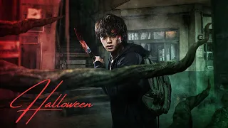 kdrama i halloween