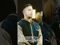 Download Lagu Surah al Ghashiya ❤