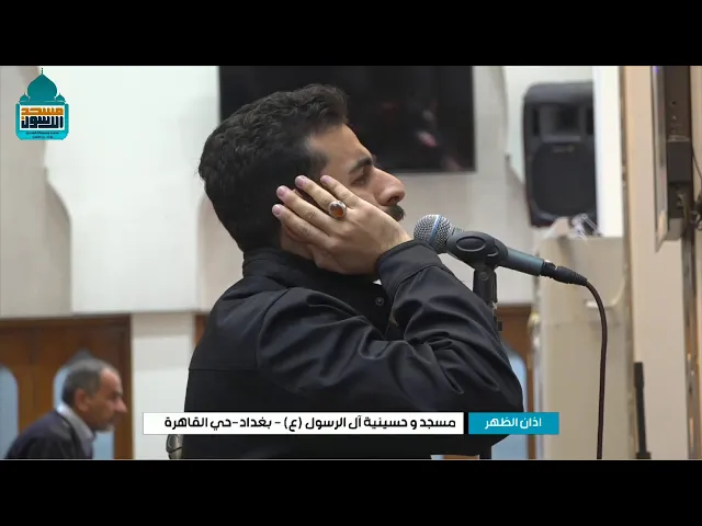 ⁣تلاوة واذان يوم الجمعة | السيد جعفر الغريفي | اشعبان ١٤٤٦ هـ |مسجد و حسينية آل الرسول