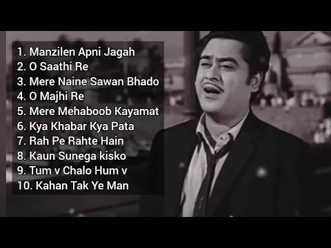 Download MP3 Top 10 Sad Songs of Kishore Kumar (Vol-1)- Old is Gold