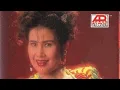 Download Lagu ELVY SUKAESIH - Kasih Sayang (Imam S Arifin) (Atlantic Records) (1995) (Original HQ)