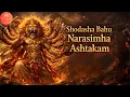 Lagu Shodasha Bahu Narasimha Ashtakam | 16-Armed Ugra Narasimha Powerful Stotra |Sri Vijayendra Tirtha